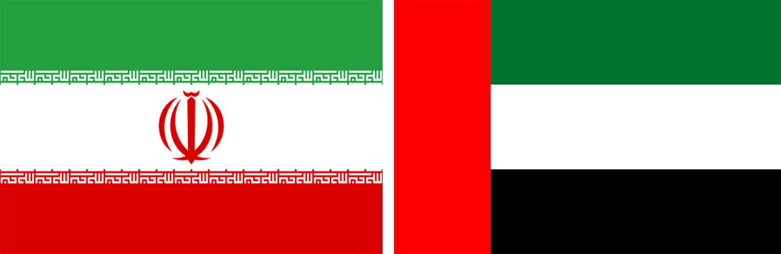 IRAN -UAE Flaggen
